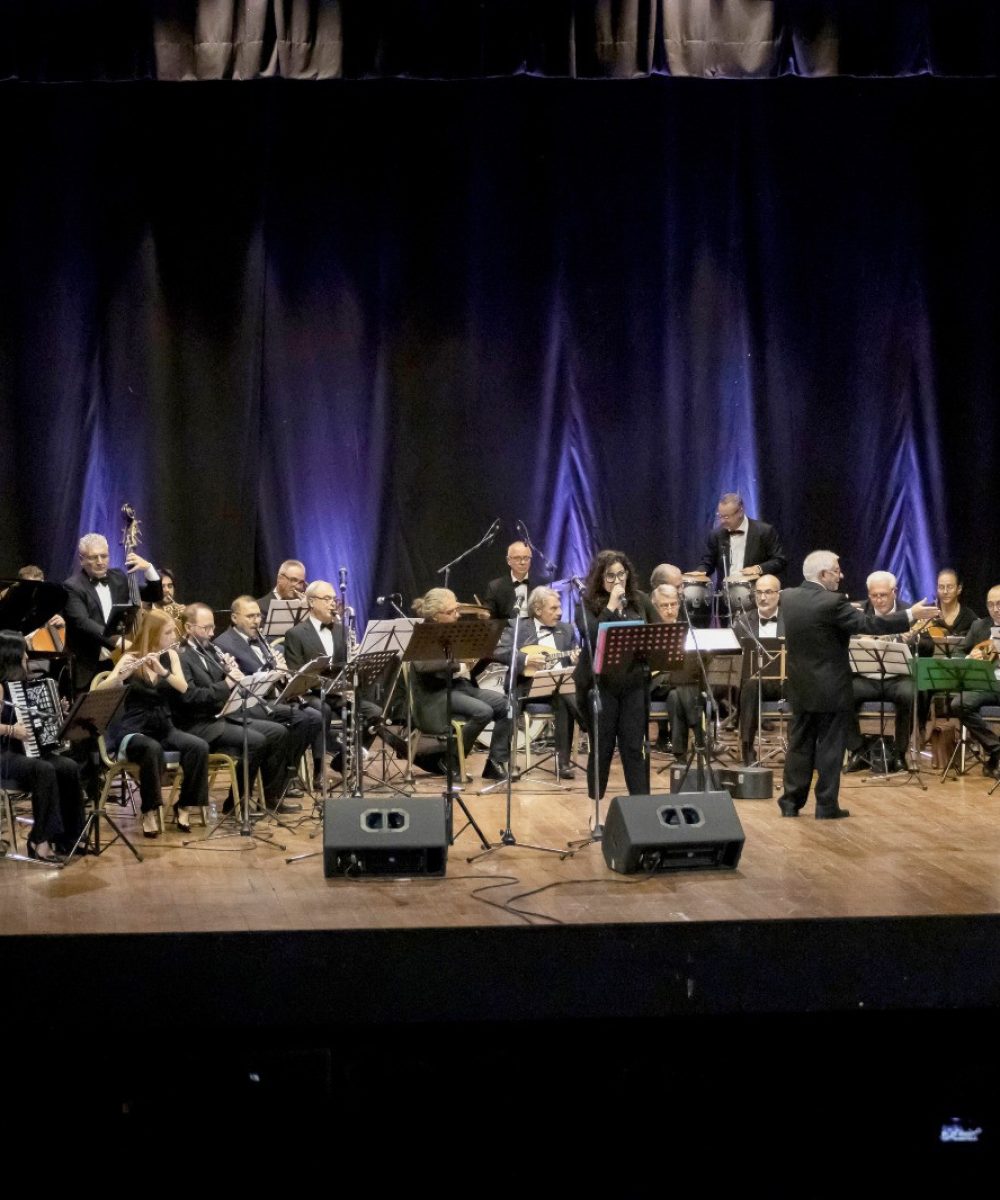 Filarmonica di Moscufo & Friends