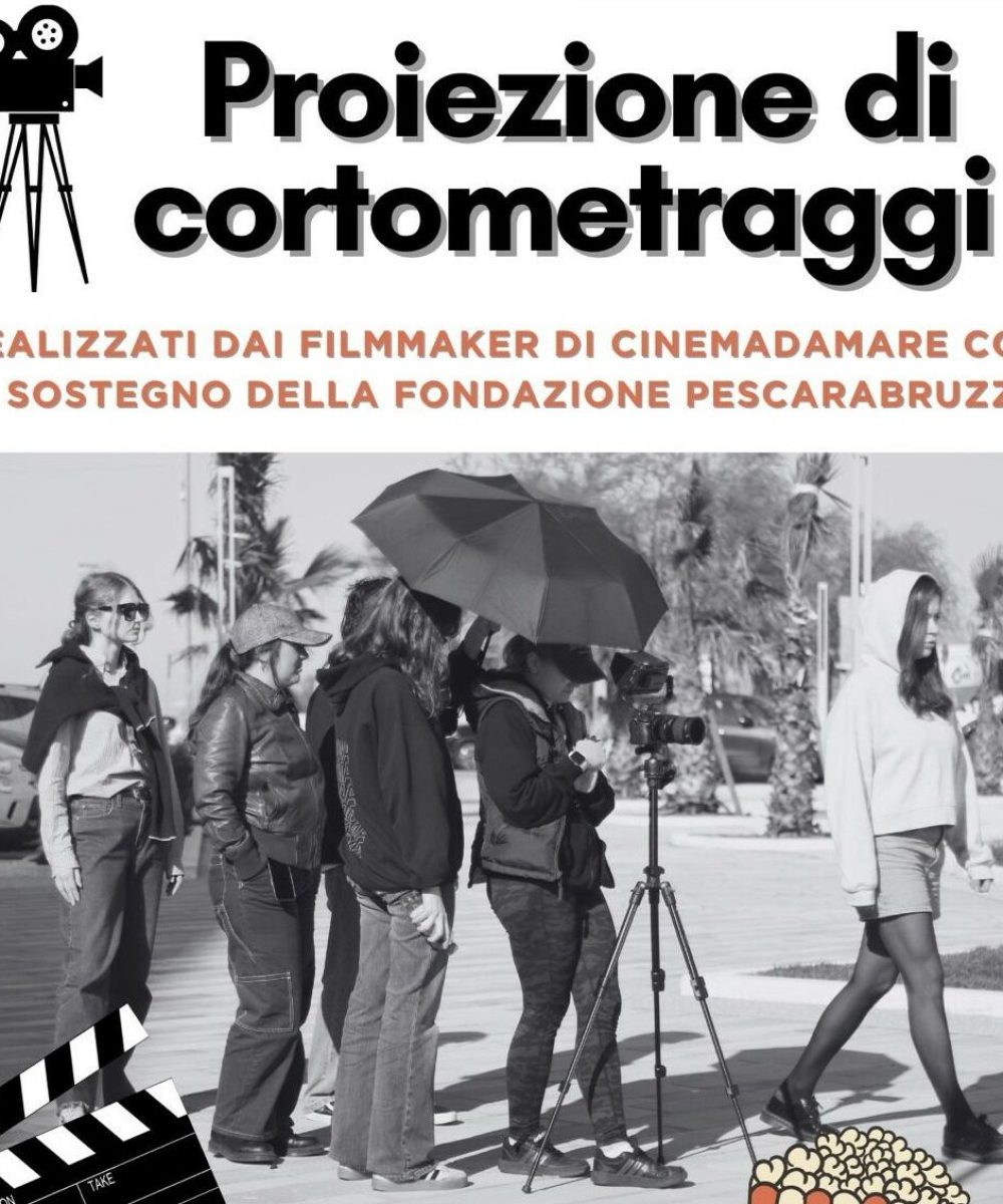 Cinemadamare